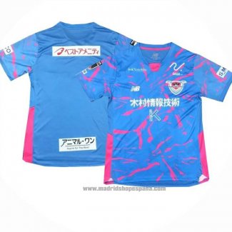 Tailandia Camiseta Sagan Tosu 1ª Equipacion del 2025